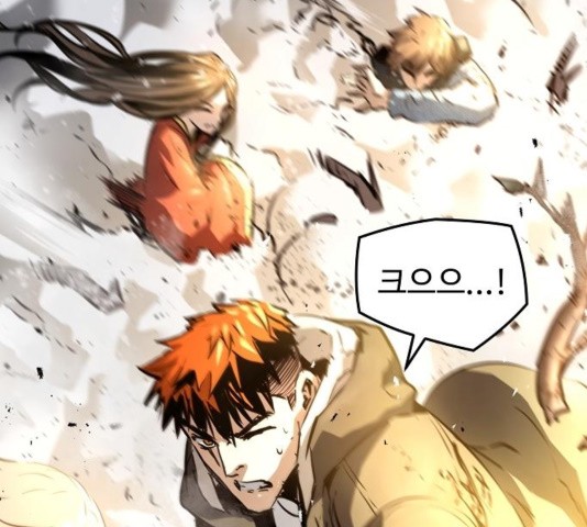 Promised Orchid Ch.74 p17