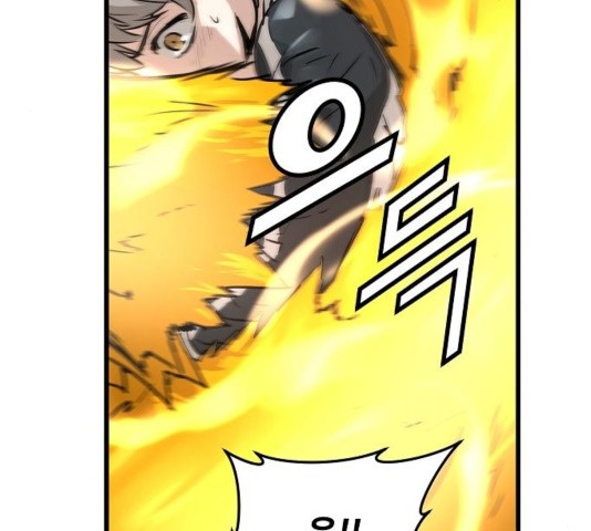 Promised Orchid Ch.74 p216