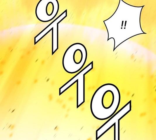 Promised Orchid Ch.74 p25
