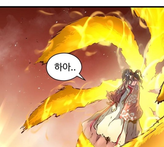 Promised Orchid Ch.74 p34