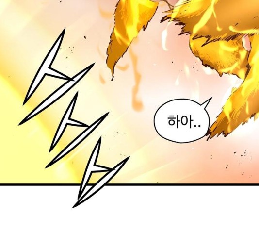 Promised Orchid Ch.74 p35