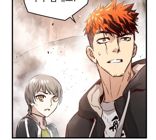 Promised Orchid Ch.74 p43