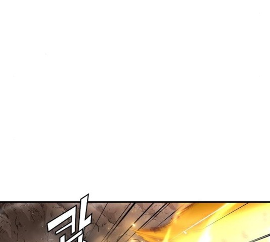 Promised Orchid Ch.74 p80