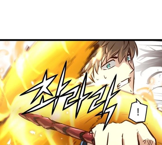 Promised Orchid Ch.74 p88