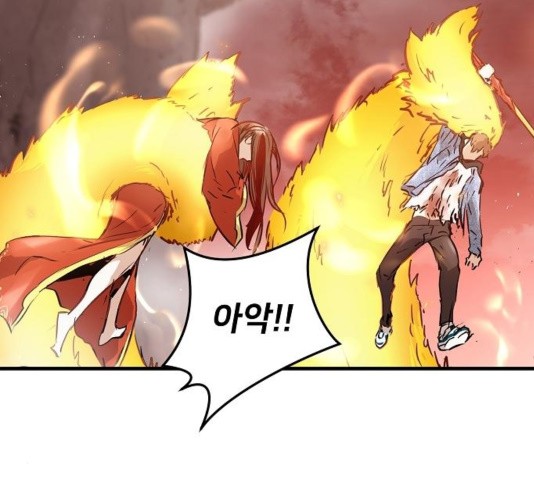 Promised Orchid Ch.74 p98
