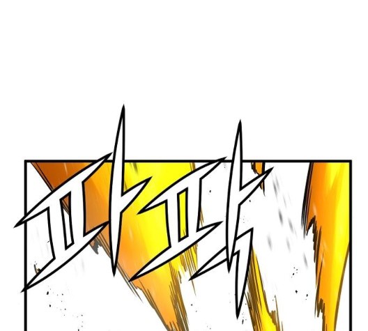 Promised Orchid Ch.75 p112