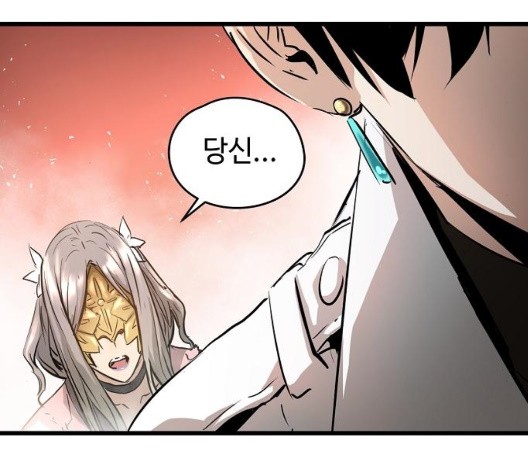 Promised Orchid Ch.75 p159