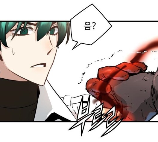 Promised Orchid Ch.75 p162