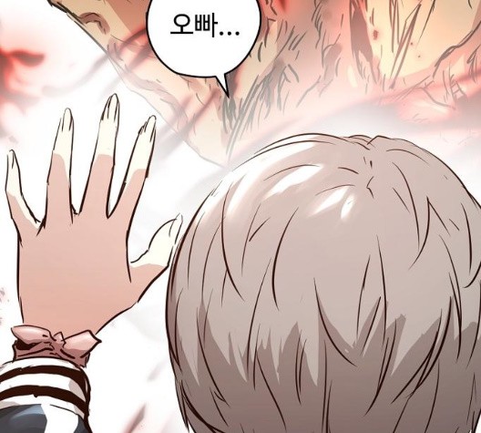 Promised Orchid Ch.75 p179