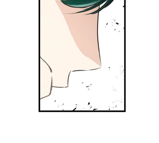 Promised Orchid Ch.75 p2