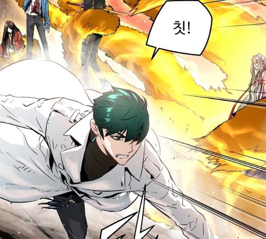Promised Orchid Ch.75 p26