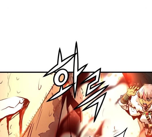 Promised Orchid Ch.75 p41