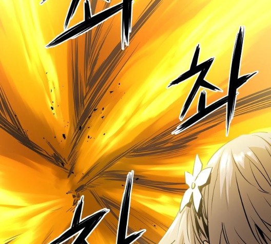 Promised Orchid Ch.75 p66