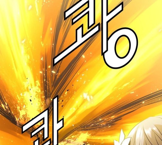 Promised Orchid Ch.75 p68