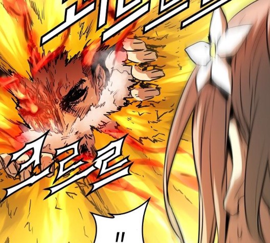 Promised Orchid Ch.75 p75