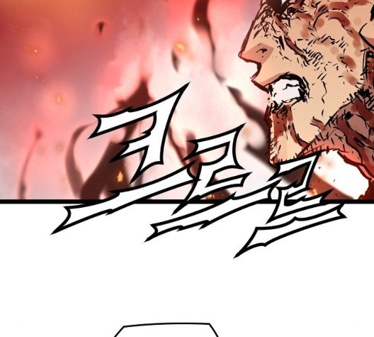 Promised Orchid Ch.75 p83