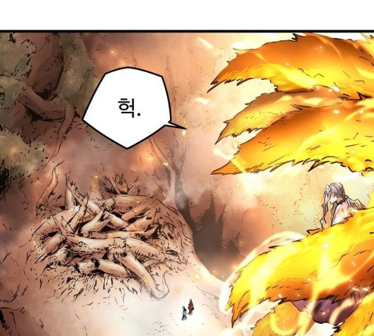 Promised Orchid Ch.75 p93