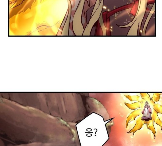 Promised Orchid Ch.75 p99