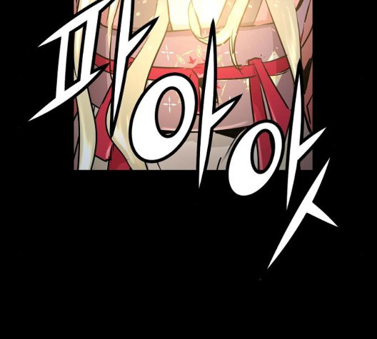 Promised Orchid Ch.76 p129