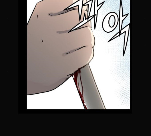 Promised Orchid Ch.76 p44