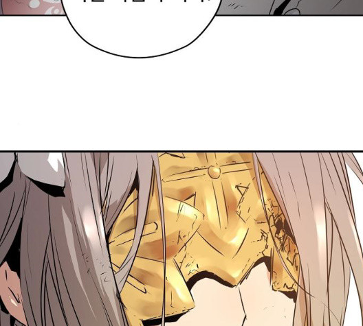 Promised Orchid Ch.76 p6