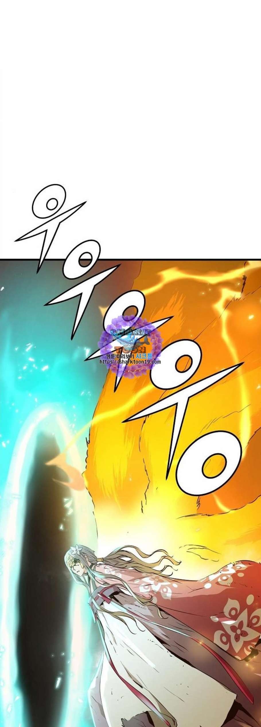 Promised Orchid Ch.77 p1