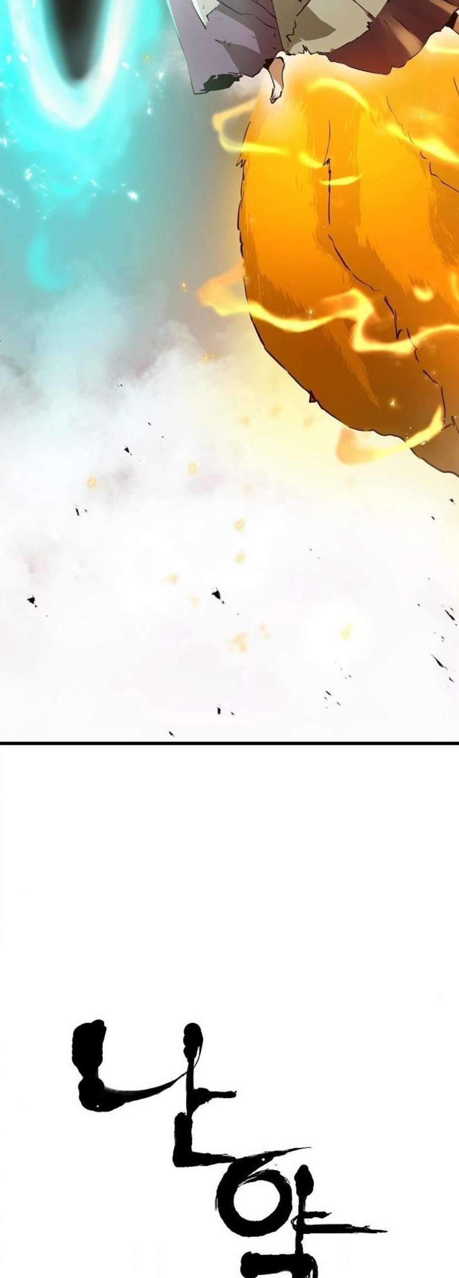 Promised Orchid Ch.77 p2