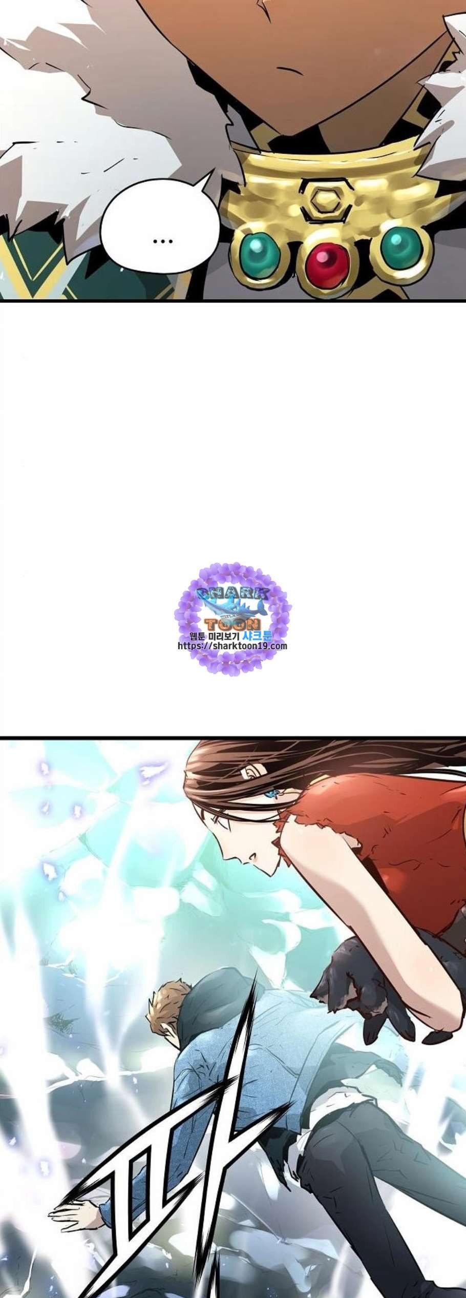 Promised Orchid Ch.77 p26