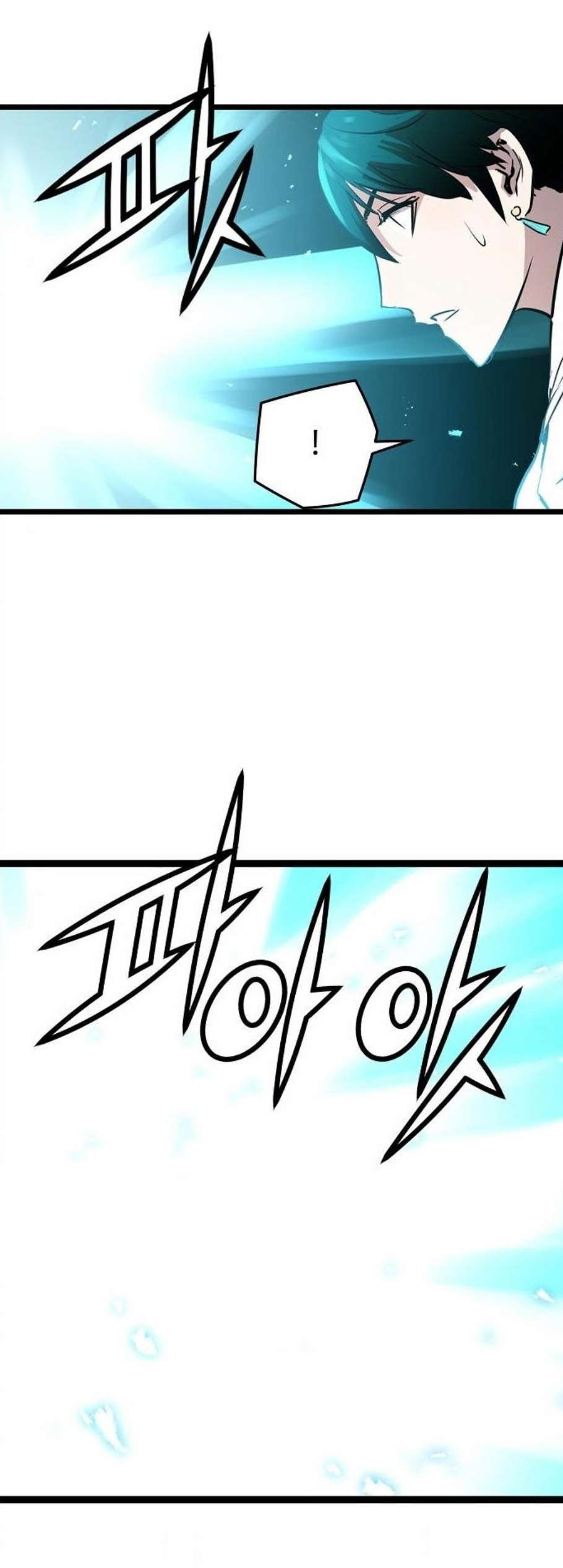 Promised Orchid Ch.77 p28