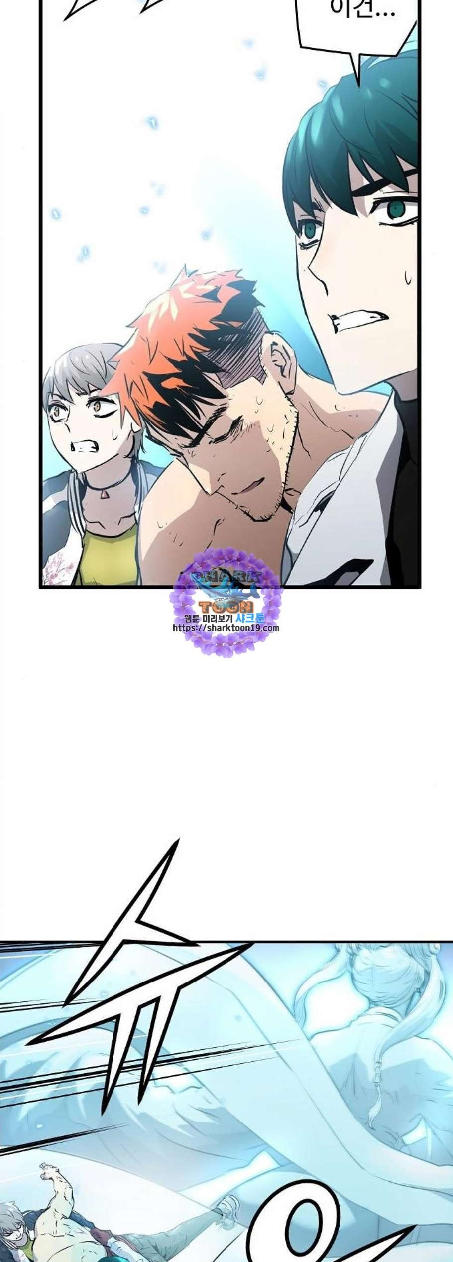 Promised Orchid Ch.77 p31