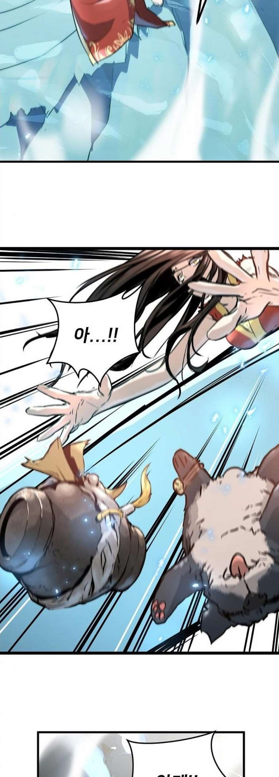 Promised Orchid Ch.77 p34