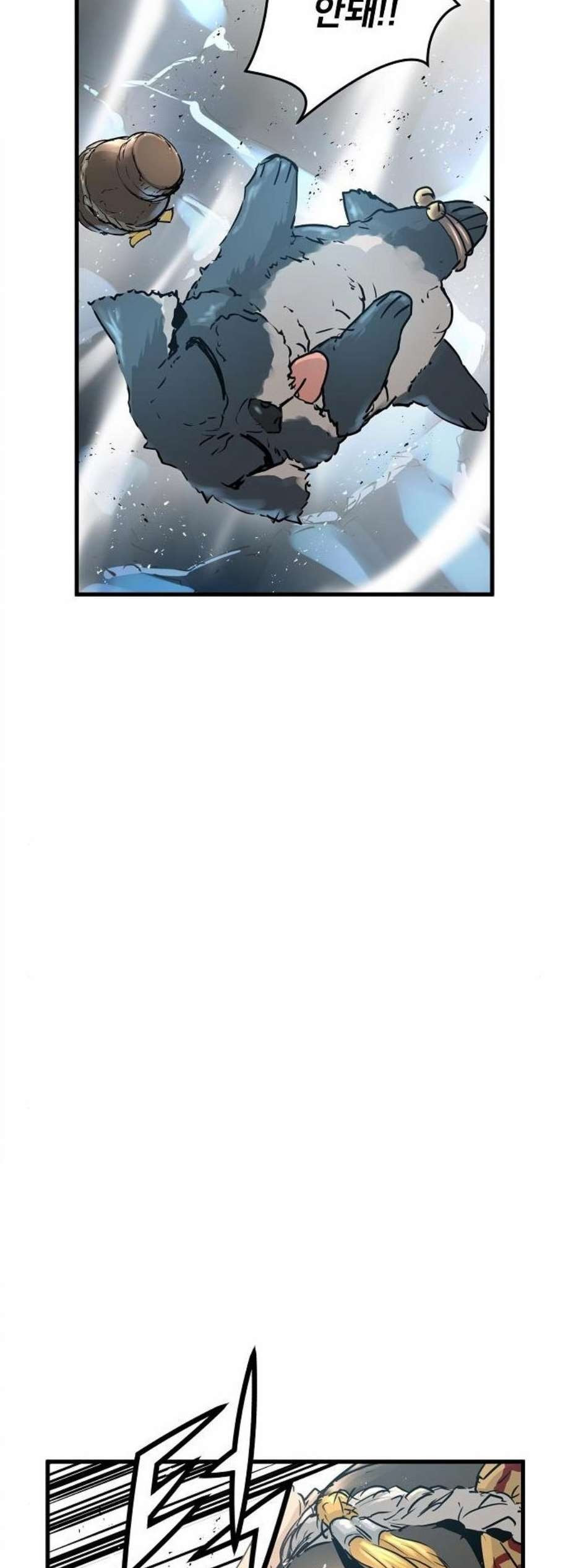Promised Orchid Ch.77 p35