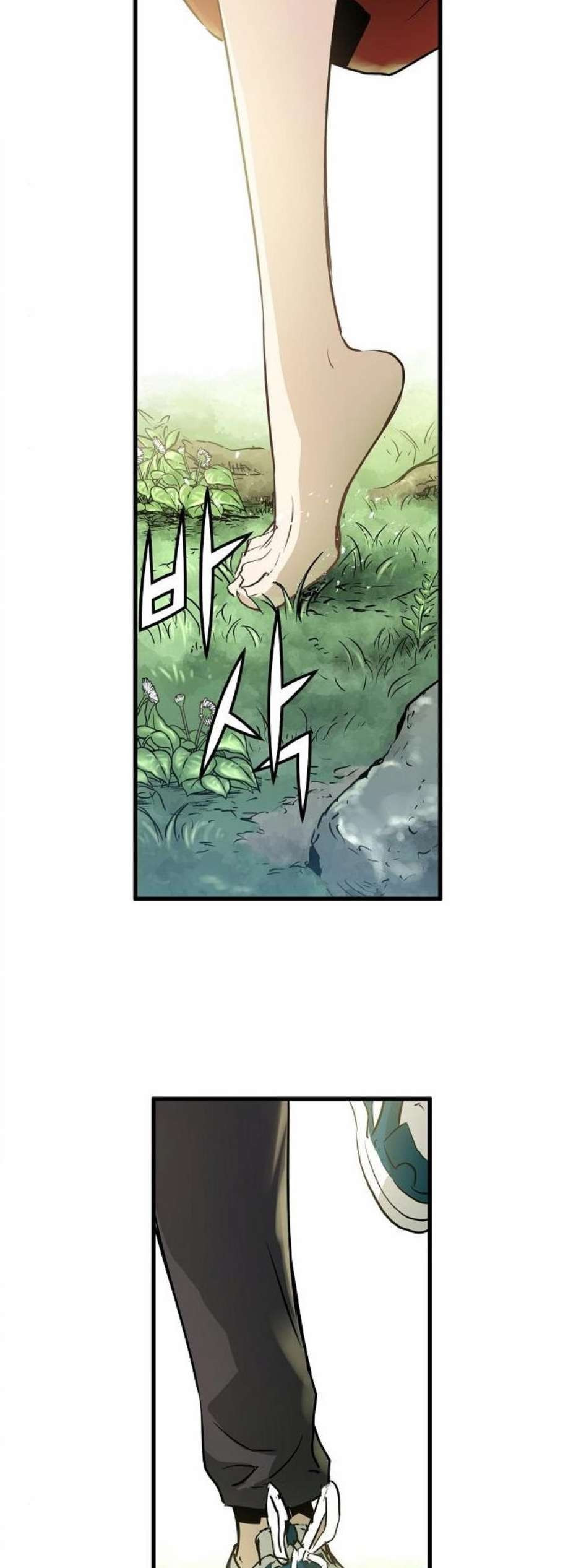 Promised Orchid Ch.77 p43
