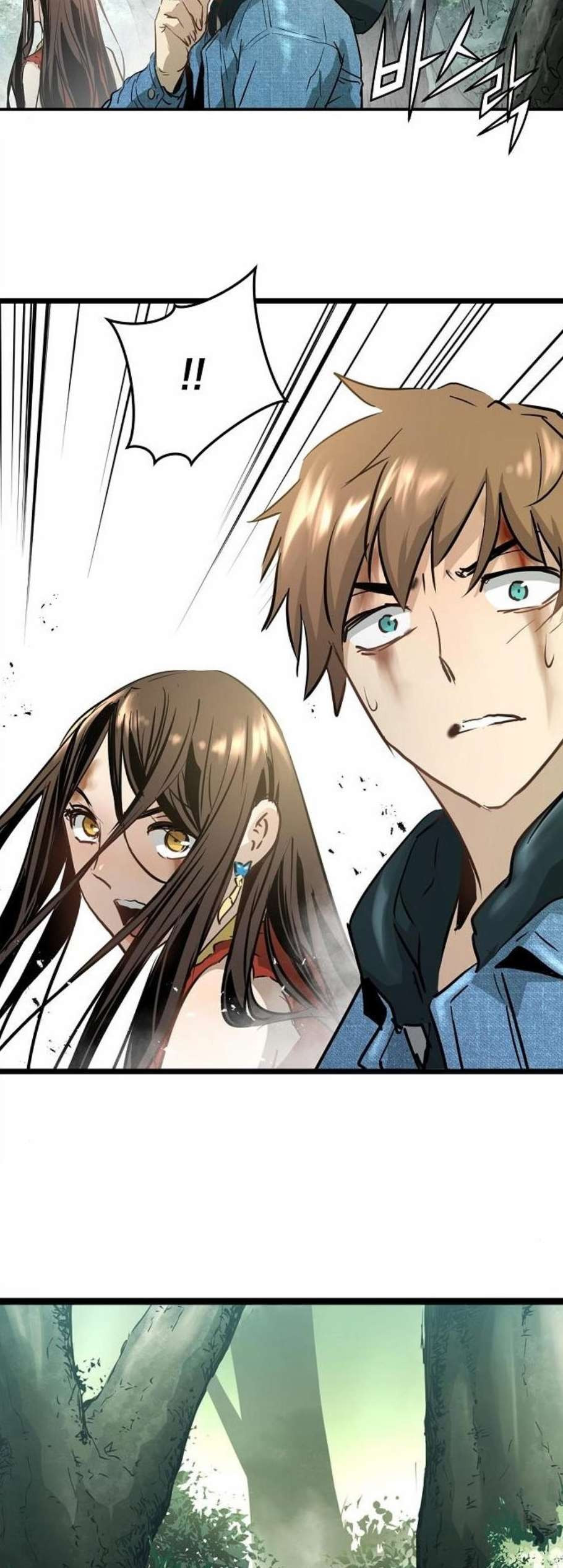 Promised Orchid Ch.77 p47
