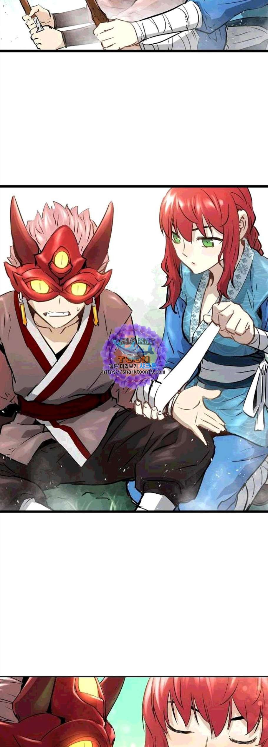 Promised Orchid Ch.78 p31