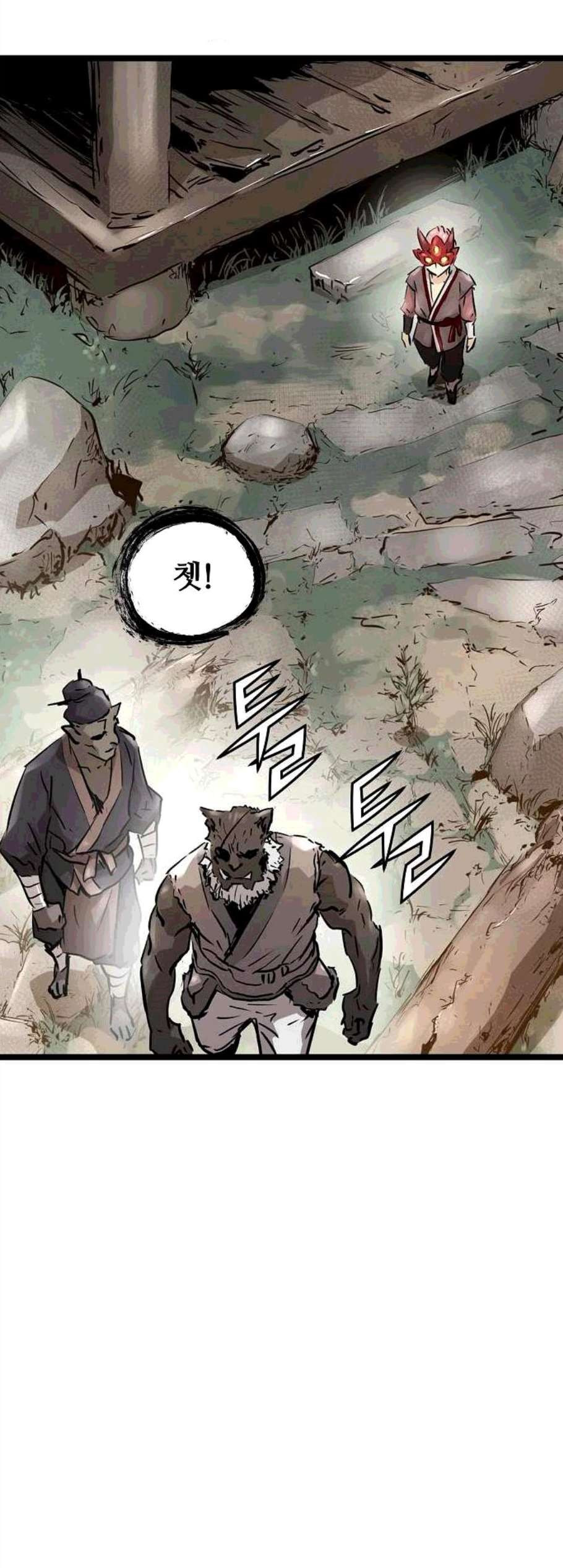 Promised Orchid Ch.78 p38