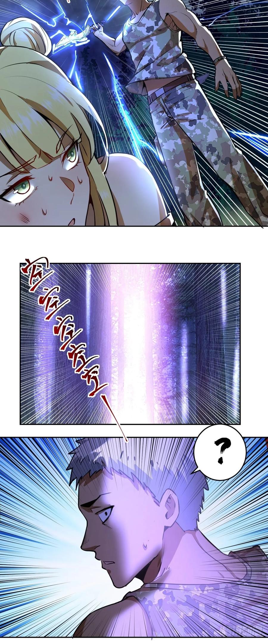 Protoss Dark Emperor Ch.10 p52