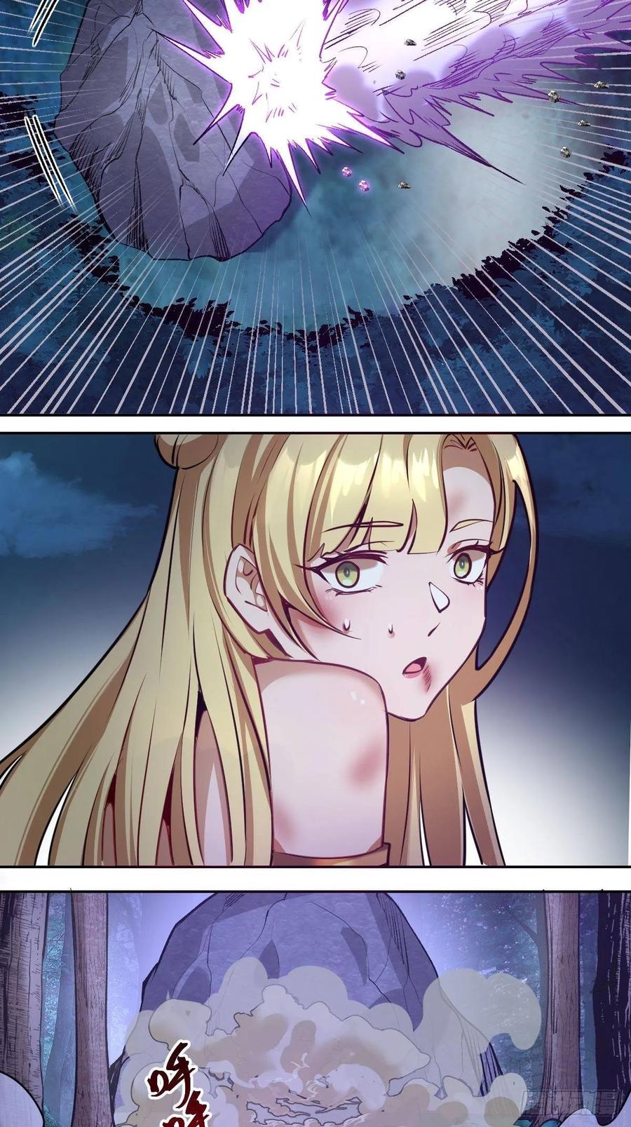 Protoss Dark Emperor Ch.10 p55