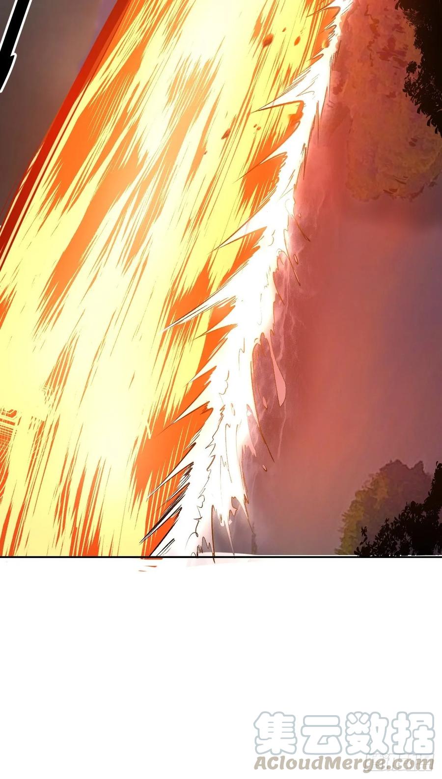 Protoss Dark Emperor Ch.18 p16