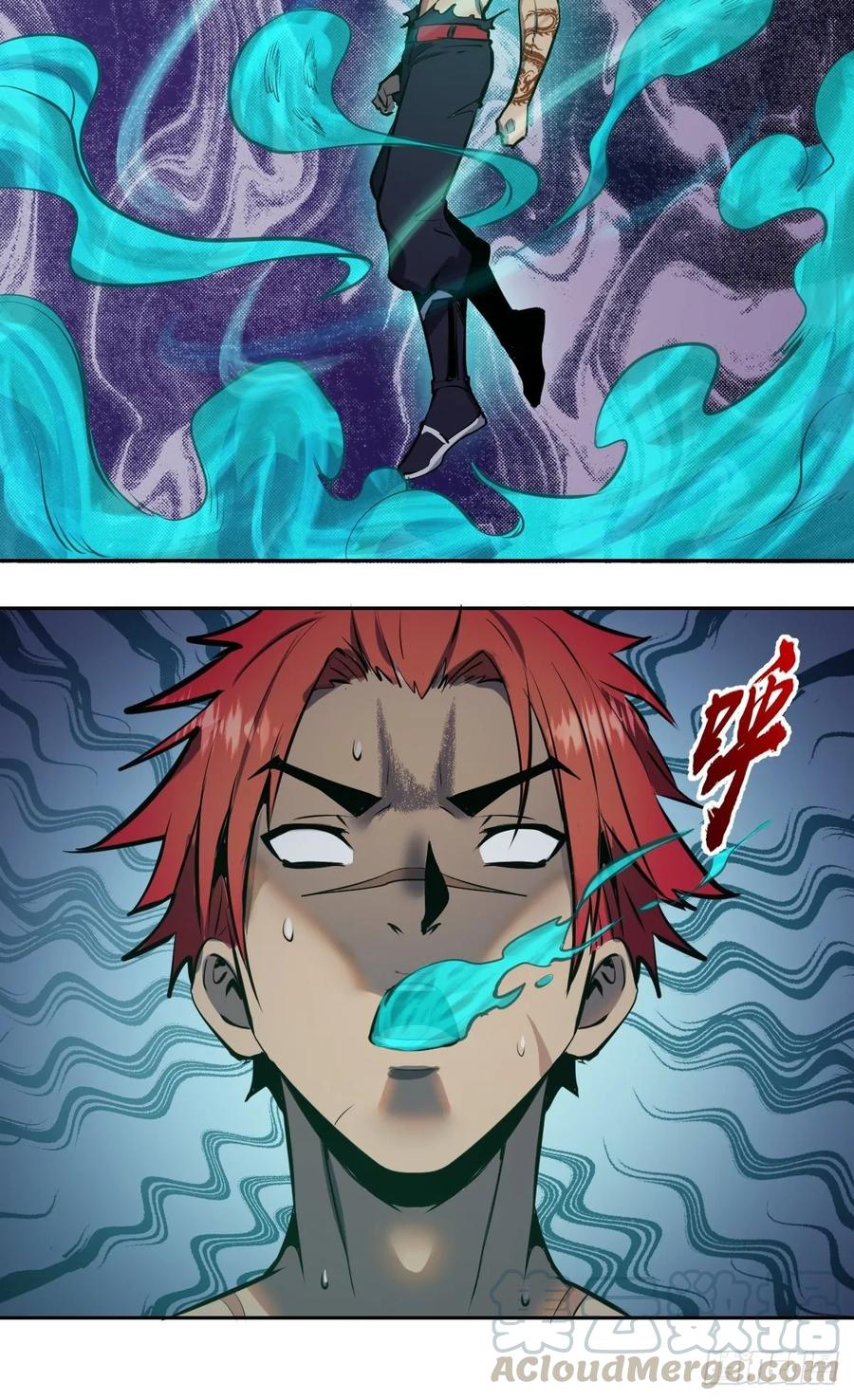 Protoss Dark Emperor Ch.18 p22
