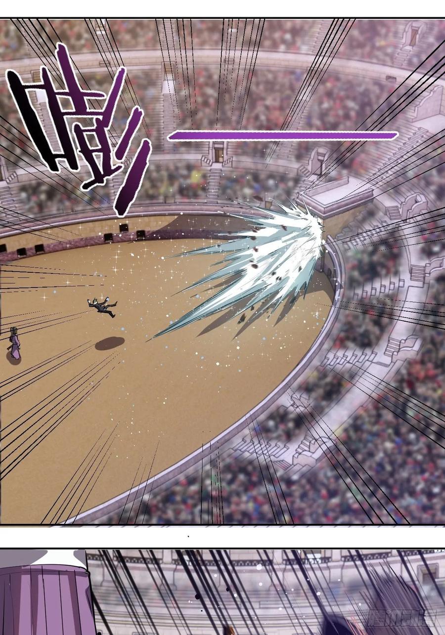 Protoss Dark Emperor Ch.33 p25