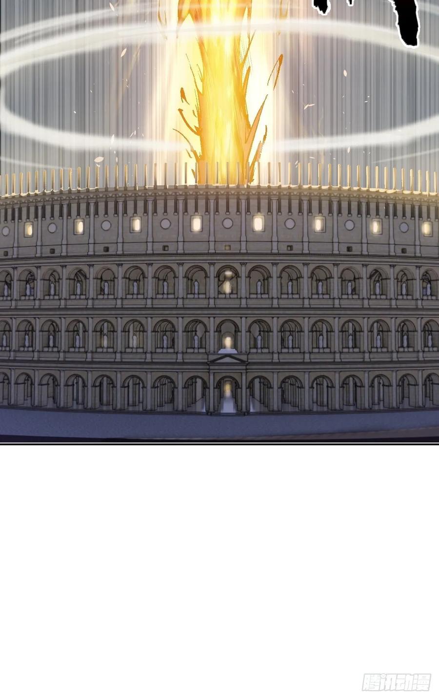 Protoss Dark Emperor Ch.34 p33