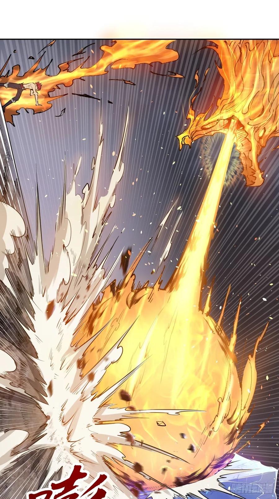 Protoss Dark Emperor Ch.35 p11