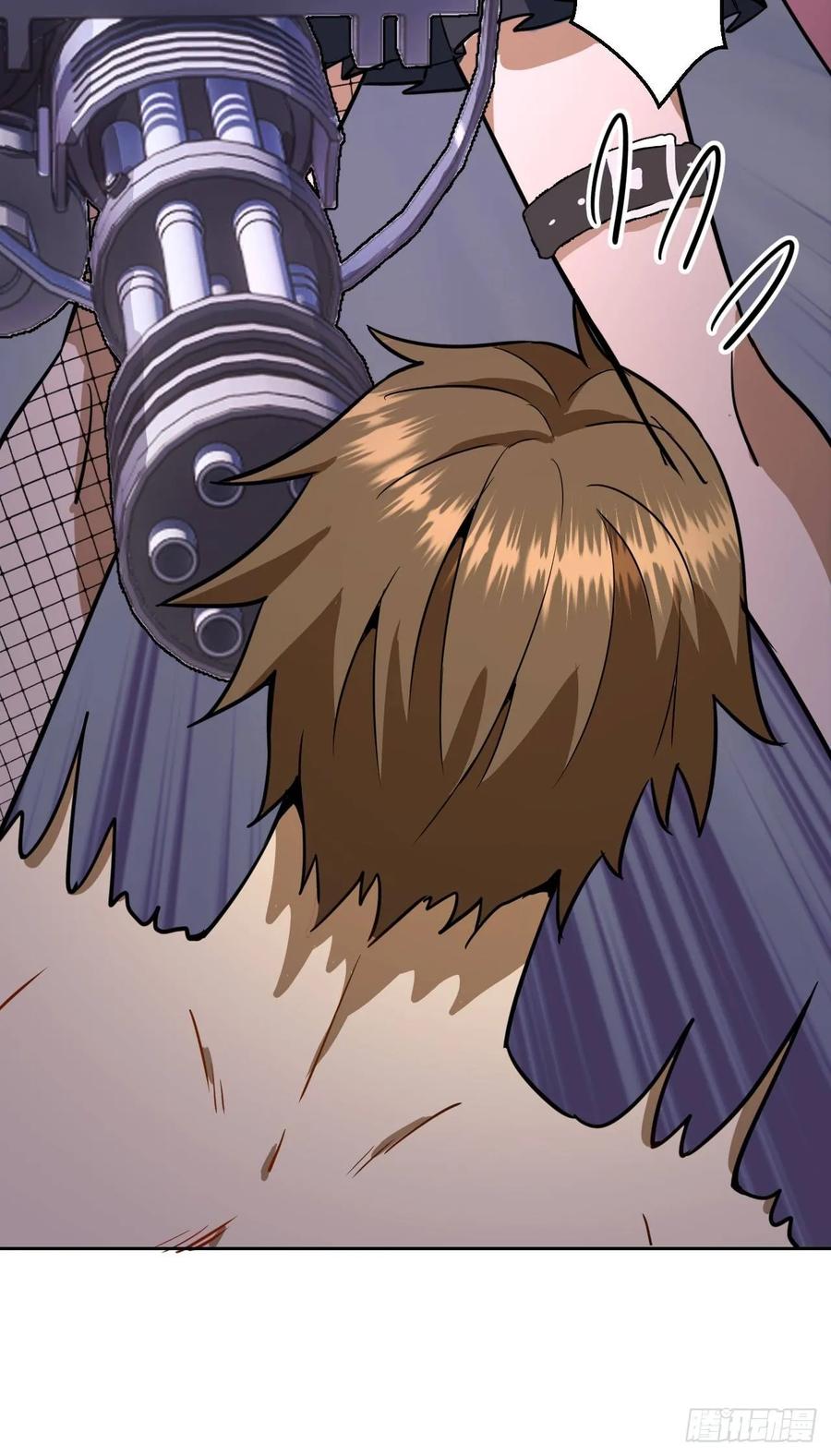 Protoss Dark Emperor Ch.4 p62