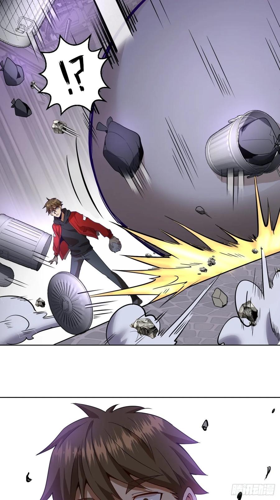 Protoss Dark Emperor Ch.5 p39