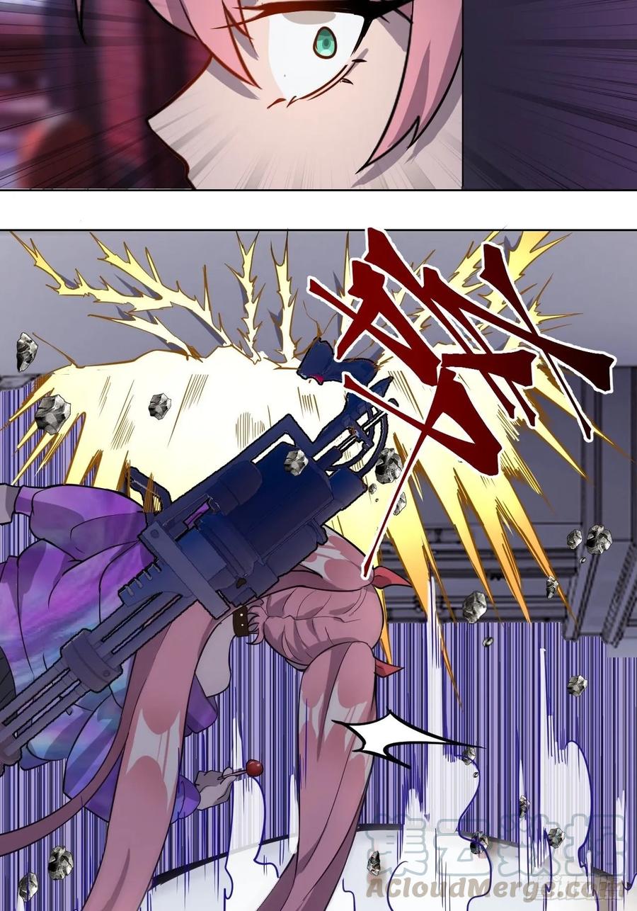 Protoss Dark Emperor Ch.5 p45