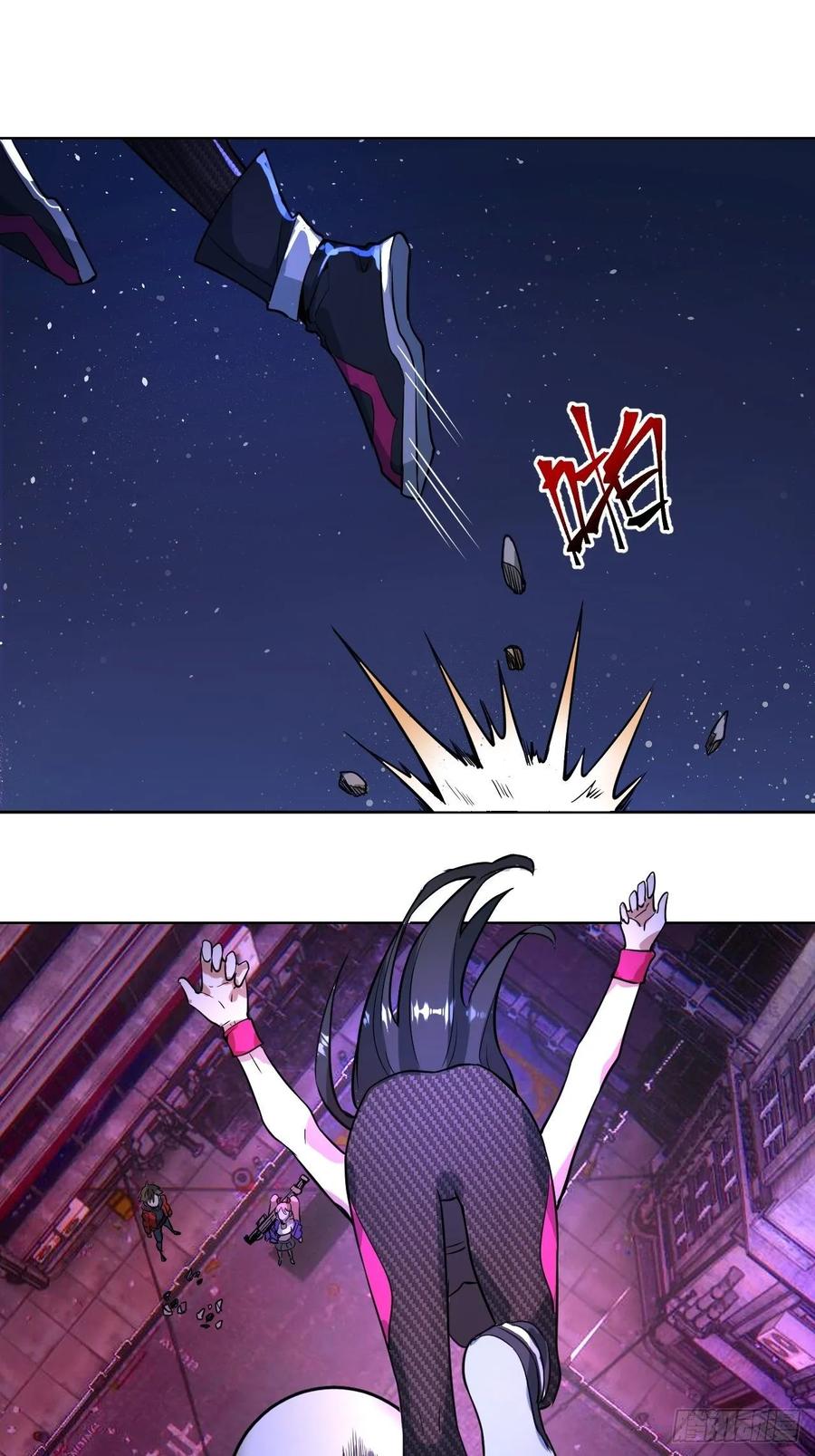 Protoss Dark Emperor Ch.5 p58
