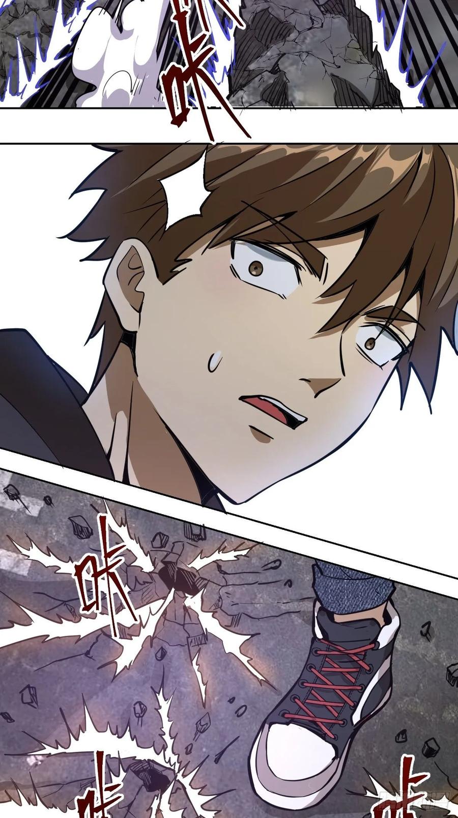 Protoss Dark Emperor Ch.6 p30