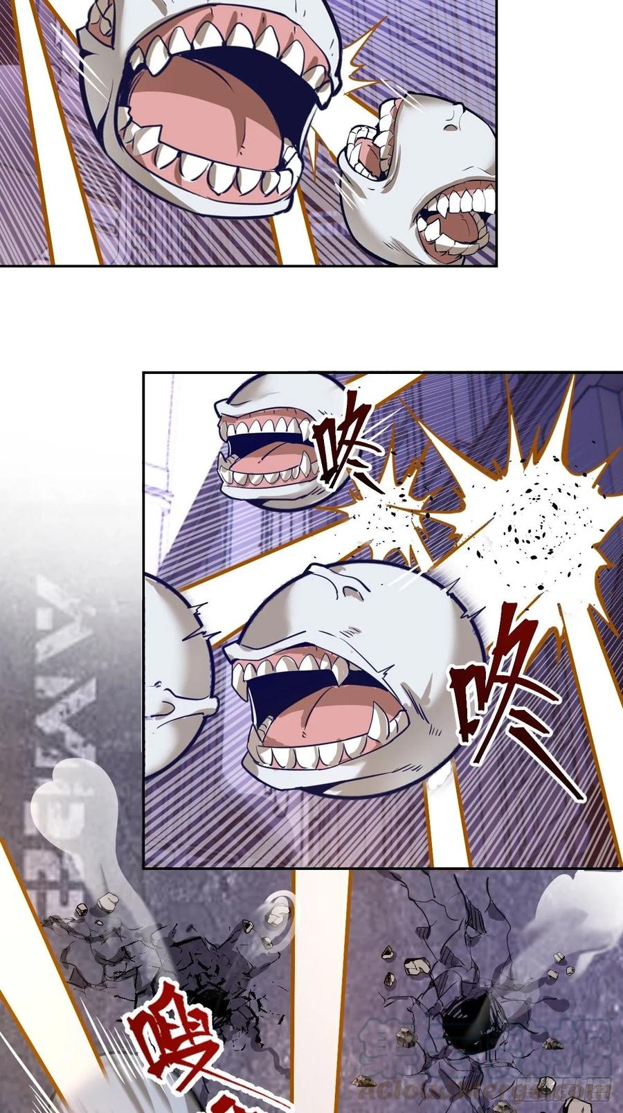 Protoss Dark Emperor Ch.6 p33
