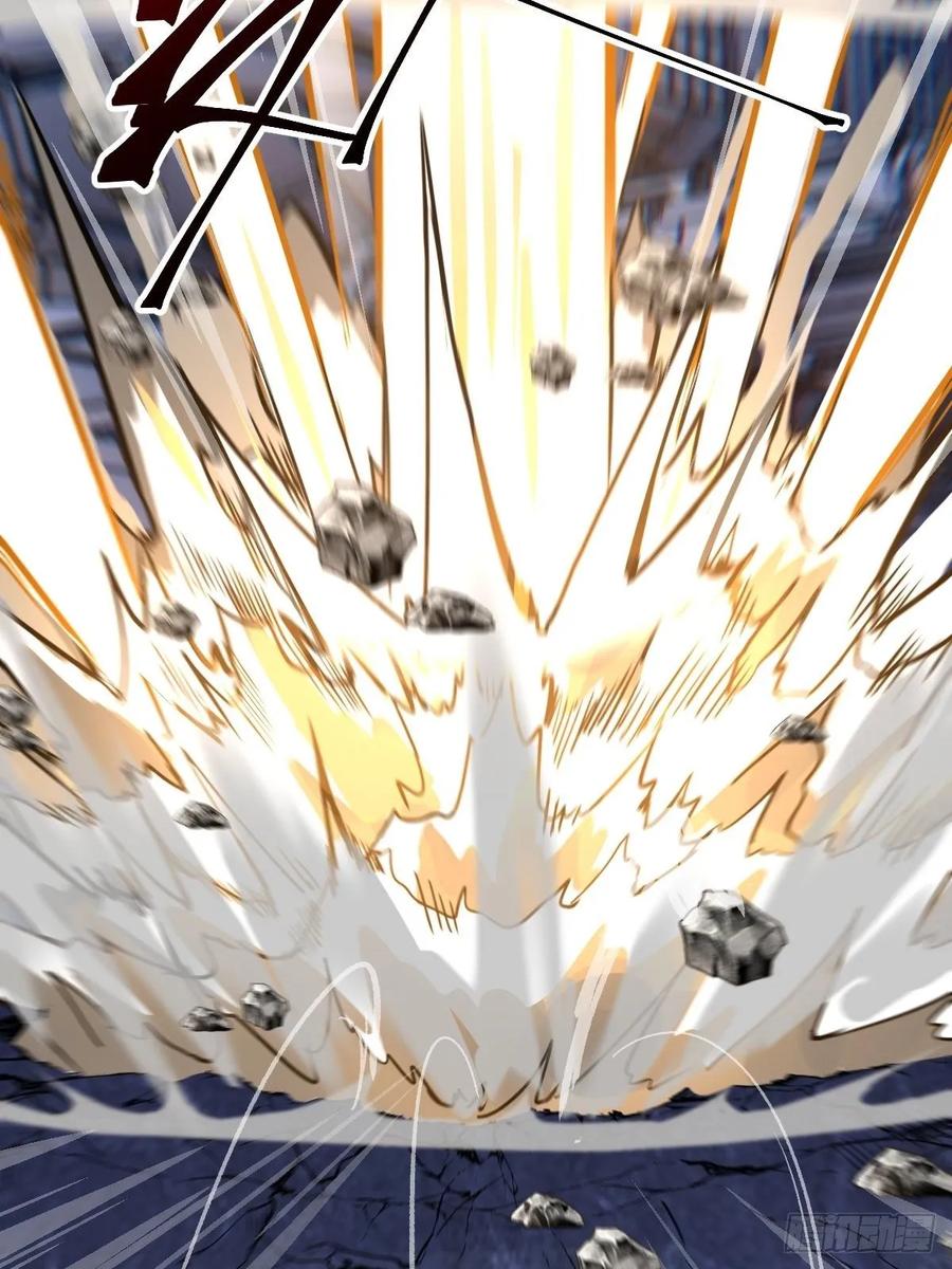Protoss Dark Emperor Ch.6 p36